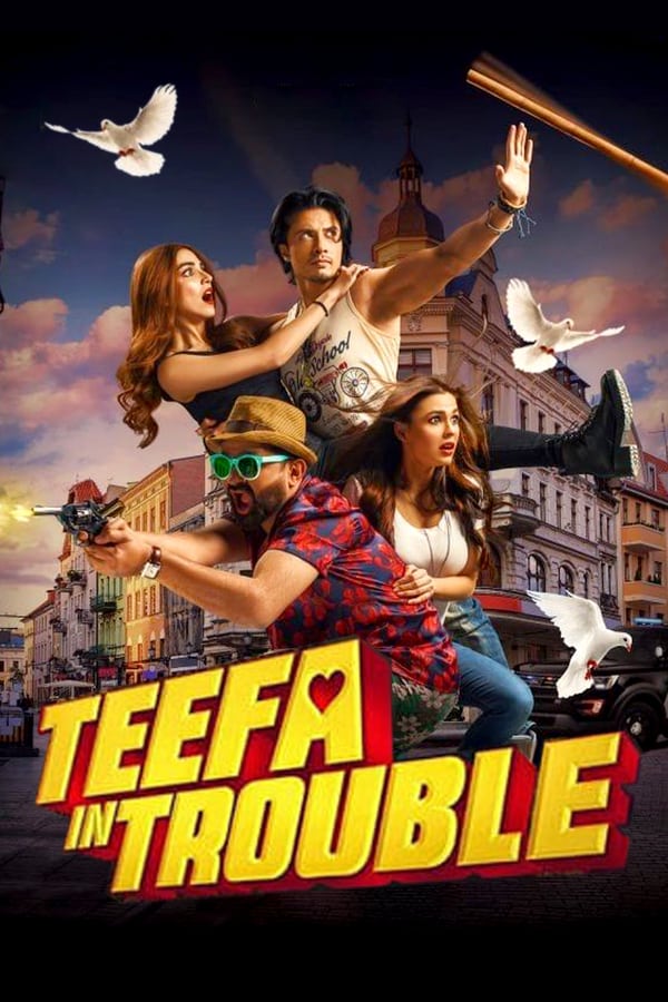 IN - Teefa in Trouble