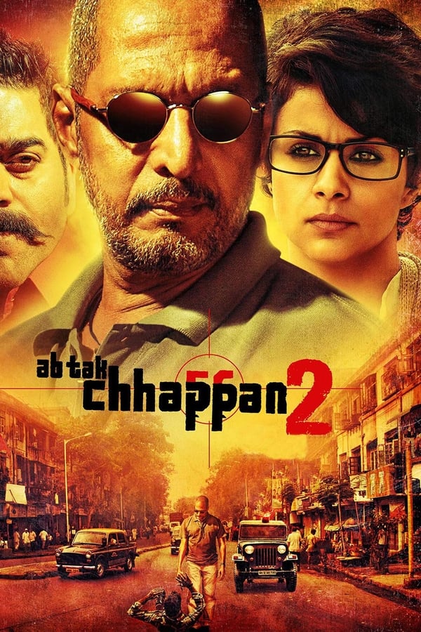 IN - Ab Tak Chhappan 2 (2015)