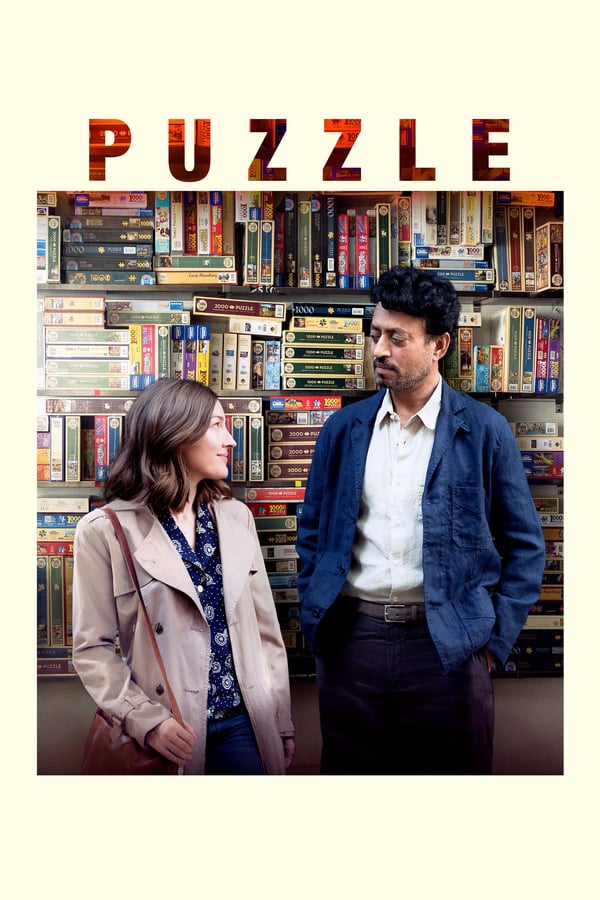 AL - Puzzle  (2018)