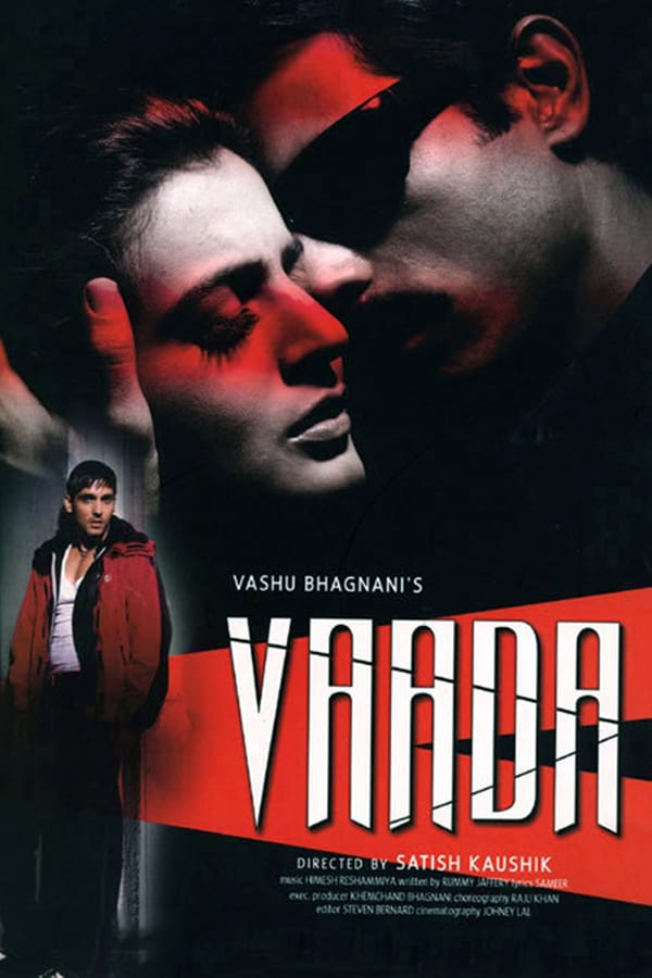 IN - Vaada  (2005)