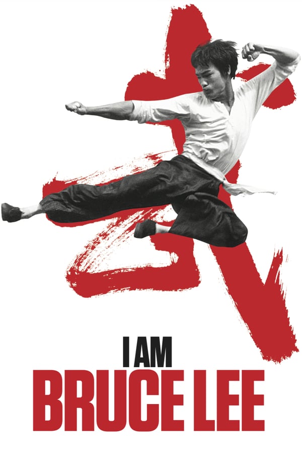 AL - I Am Bruce Lee  (2012)
