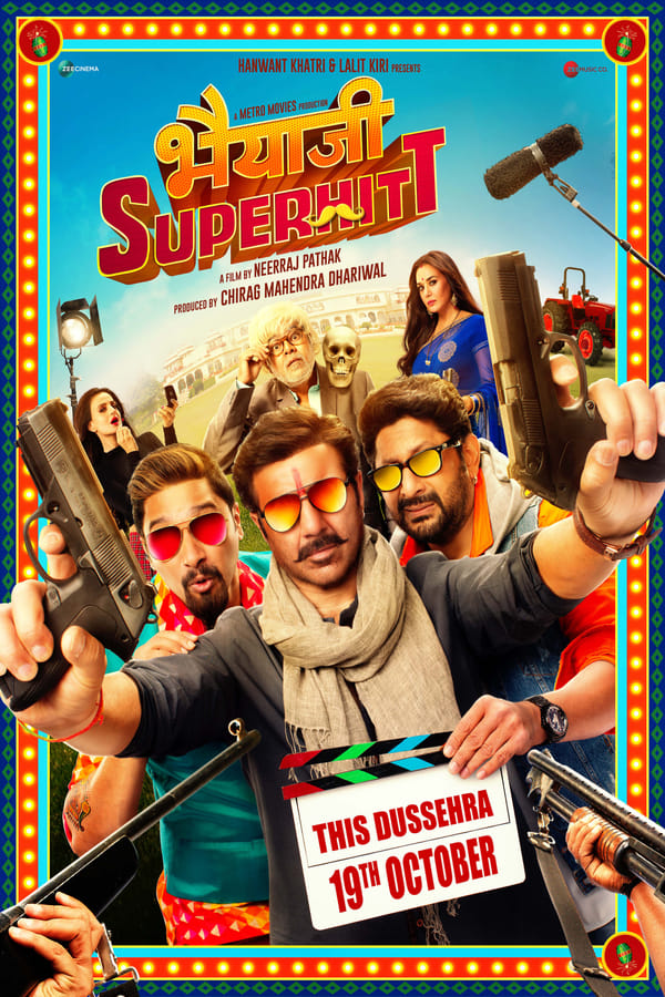 IN - Bhaiaji Superhitt