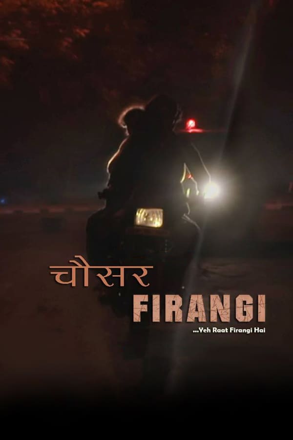 IN - Chousar Firangi