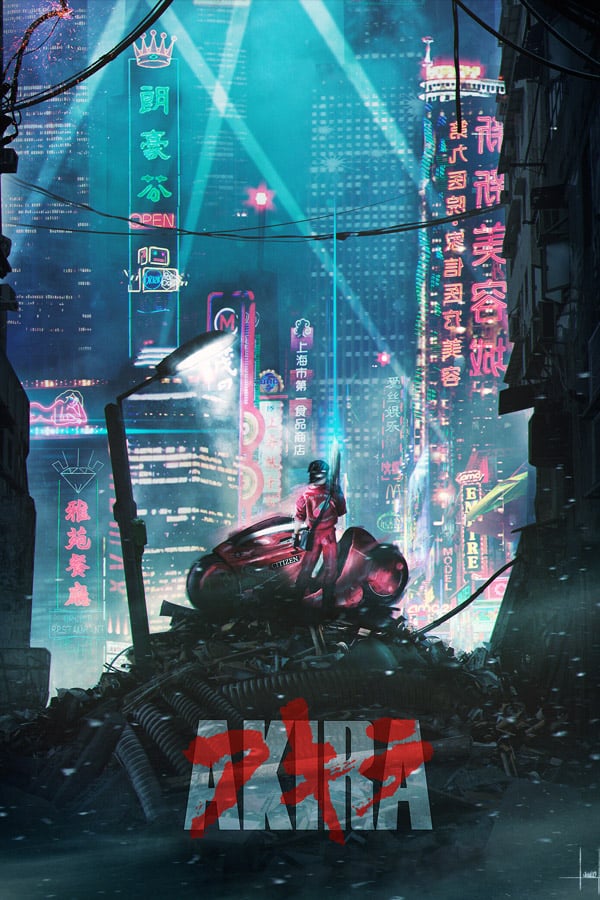 IR - Akira