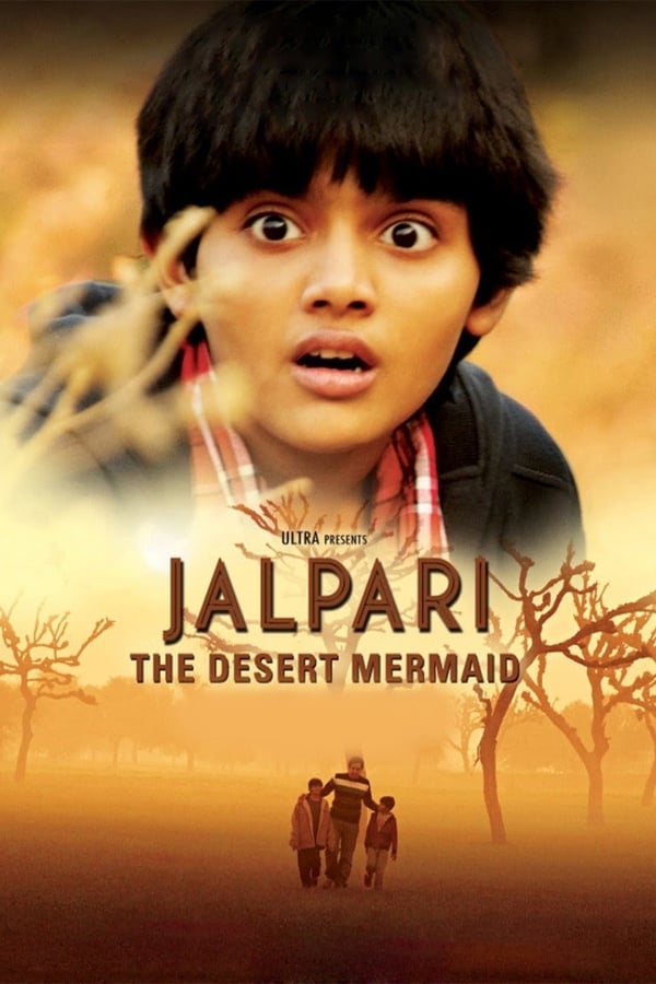 IN - Jalpari (2012)