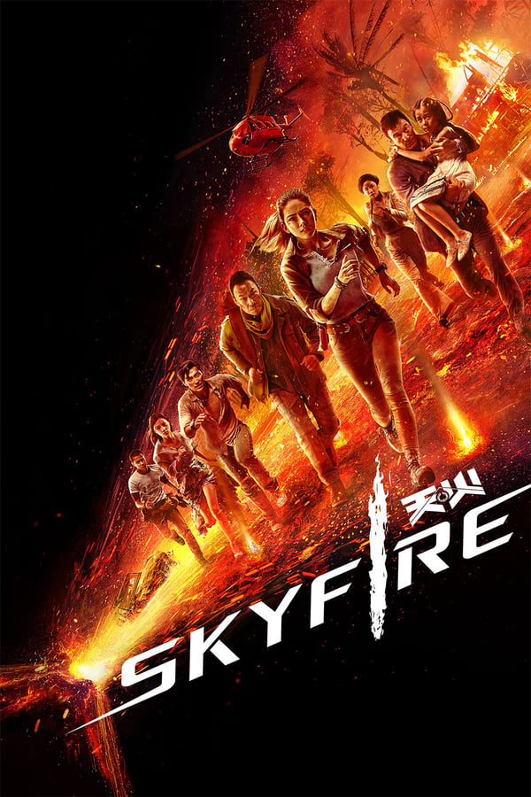 AL - Skyfire  (2019)