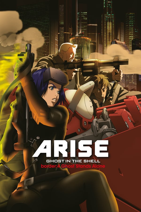 IN - Ghost in the Shell Arise - Border 4: Ghost Stands Alone