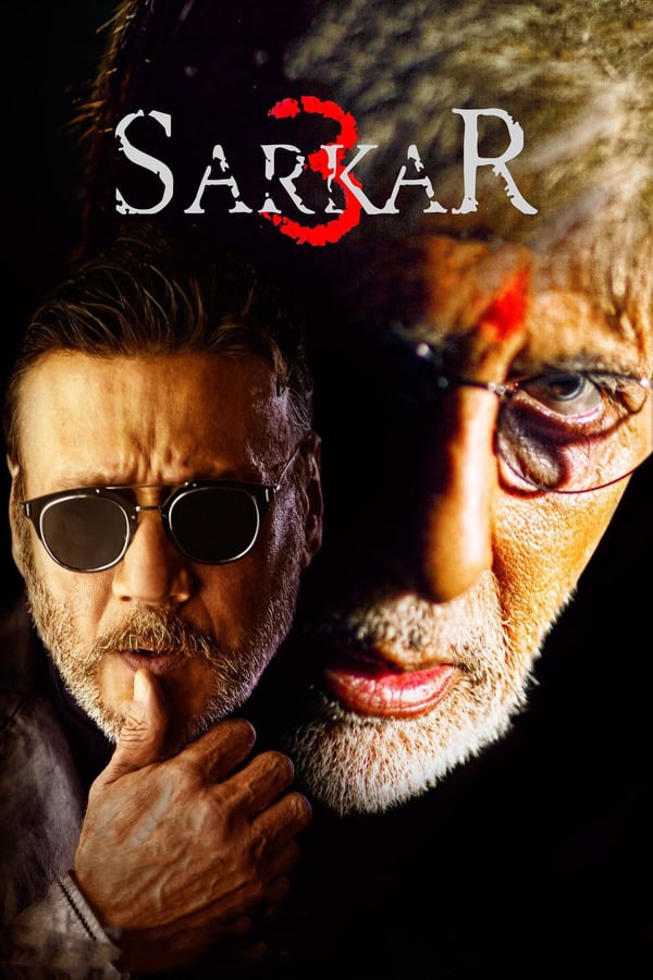 SOM - Sarkar 3