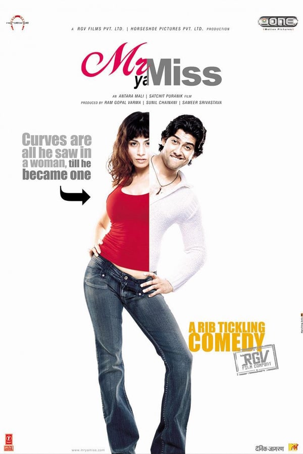 IN - Mr Ya Miss  (2005)