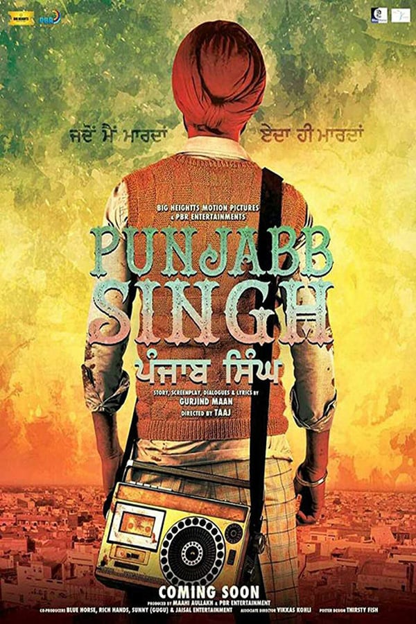 IN - Punjab Singh