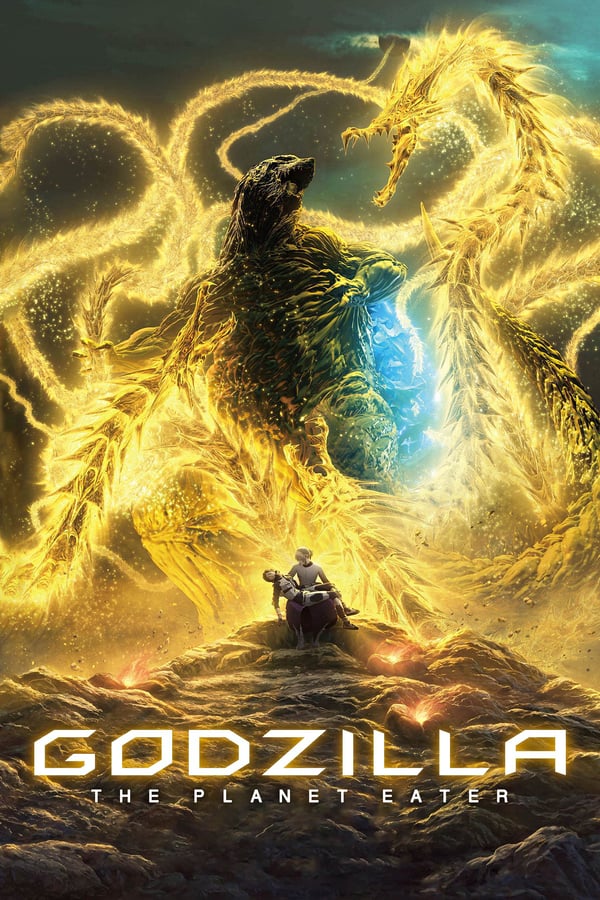 Godzilla: The Planet Eater  (2018)