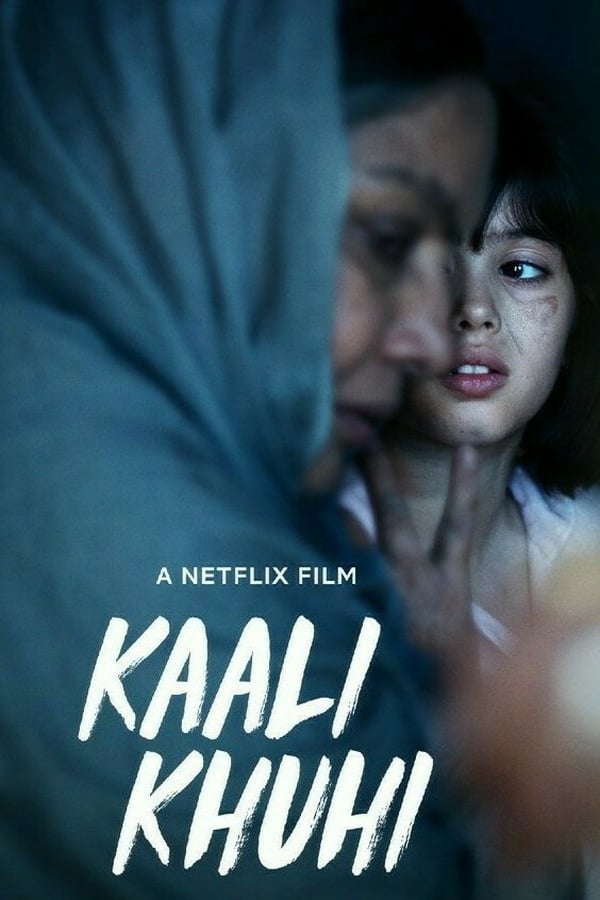 STH - Kaali Khuhi  (2020)