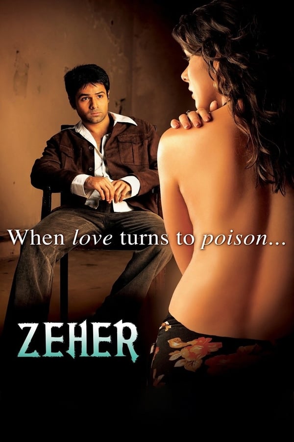 IN - Zeher  (2005)