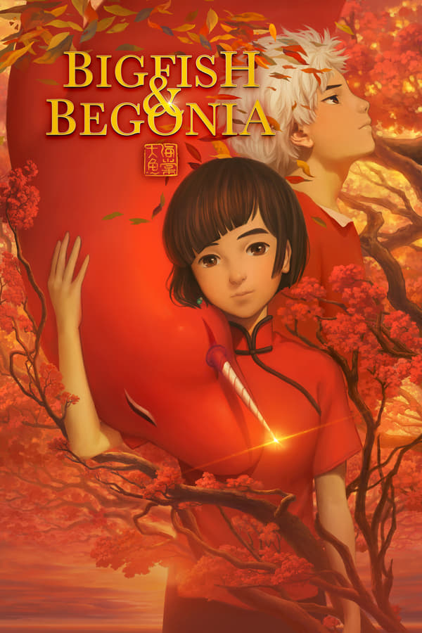 IN - Big Fish & Begonia