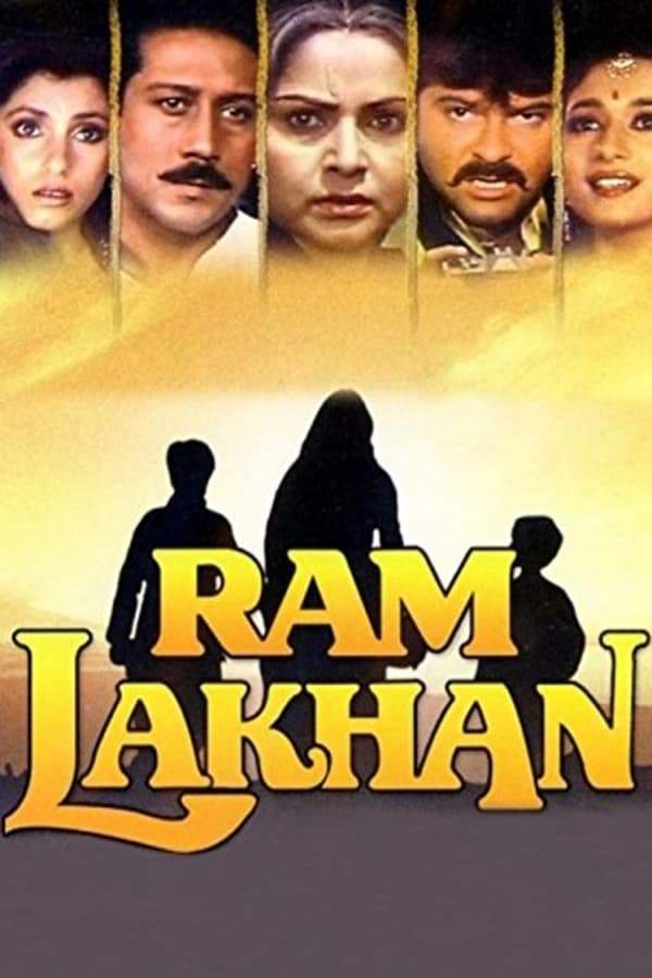 AR - Ram Lakhan (1989)