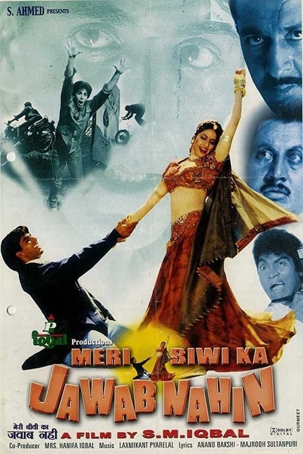 IN - Meri Biwi Ka Jawab Nahin  (2004)