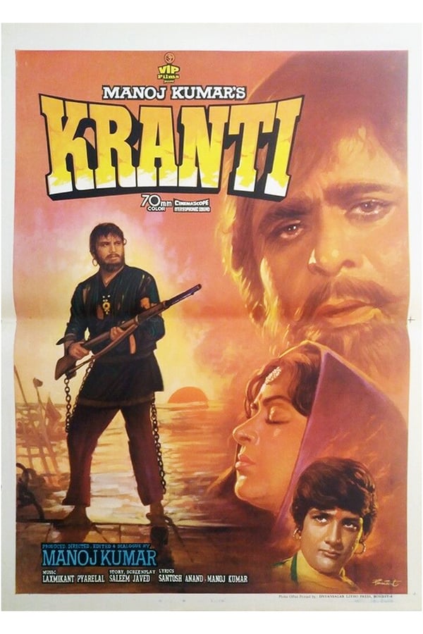 SOM - Kranti