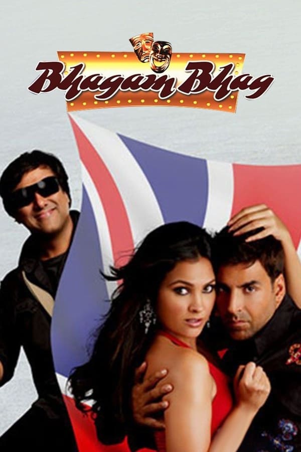 IN - Bhagam Bhag  (2006)