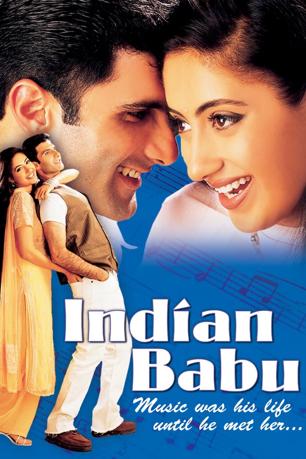 IN - Indian Babu (2003)