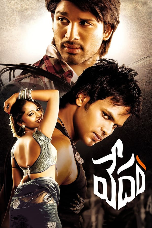 IN - Vedam (2010)