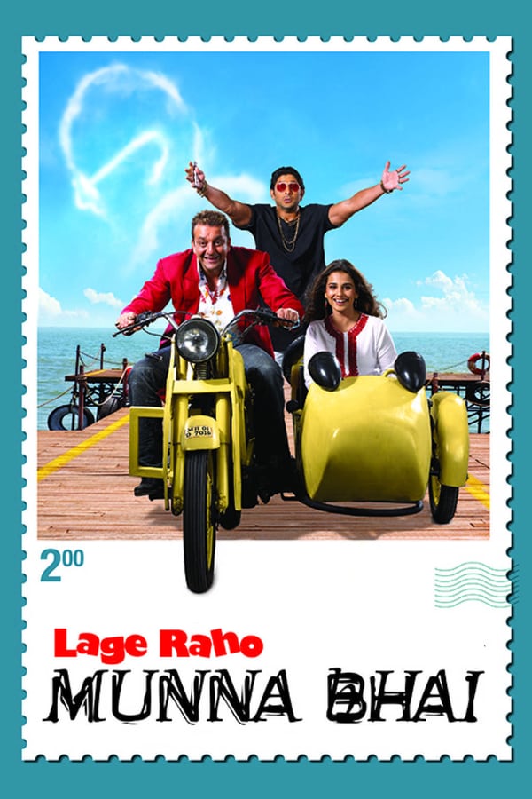 IN - Lage Raho Munna Bhai  (2006)