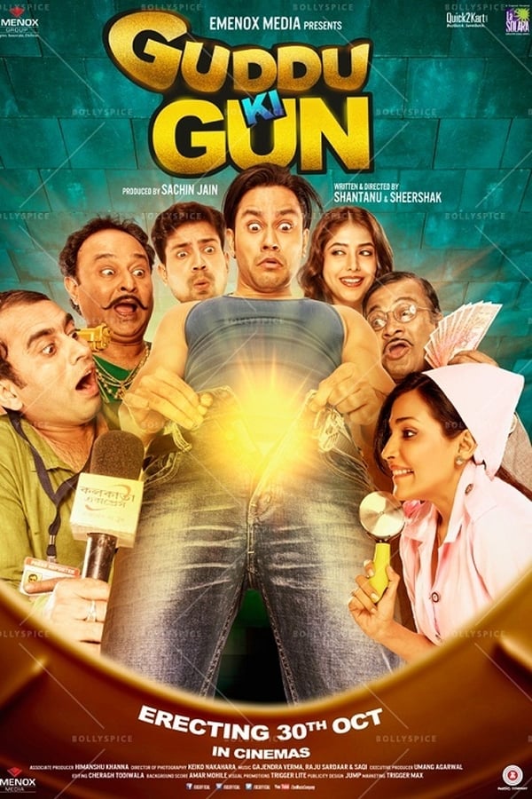 IN - Guddu Ki Gun