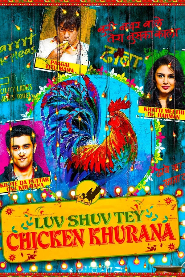 IN - Luv Shuv Tey Chicken Khurana (2012)