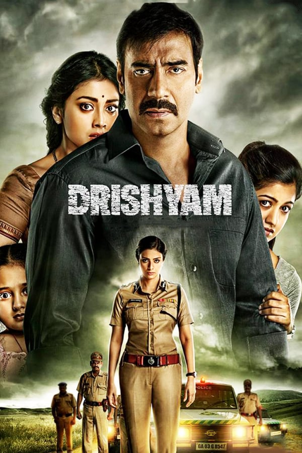 IR - Drishyam