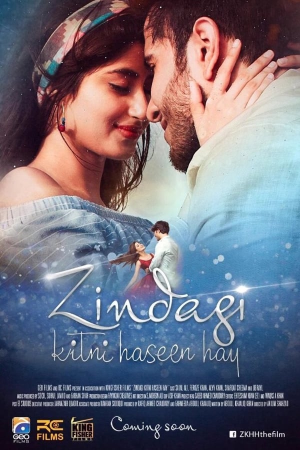 PK - Zindagi Kitni Haseen Hay