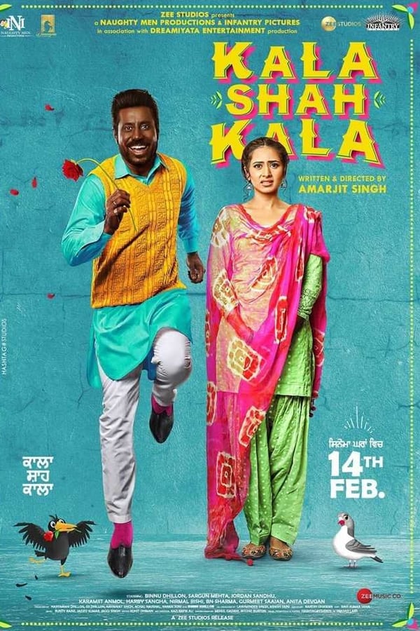 PB - Kala Shah Kala (2019)