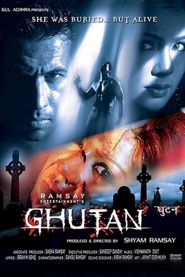 IN - Ghutan  (2007)