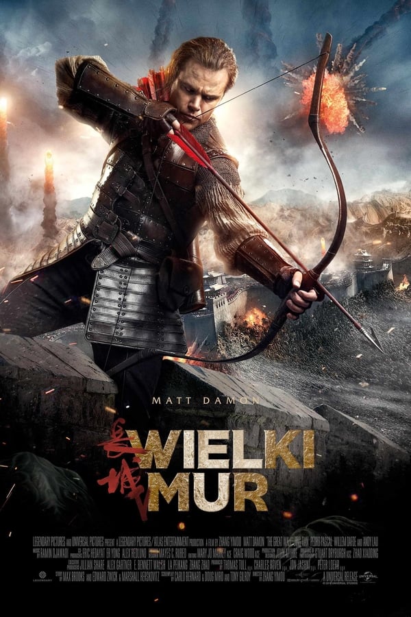 PL - WIELKI MUR (2016)