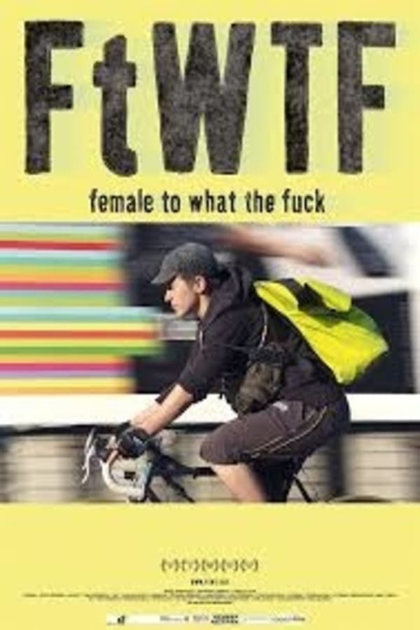 IN - FtWTF - Female to What the Fuck