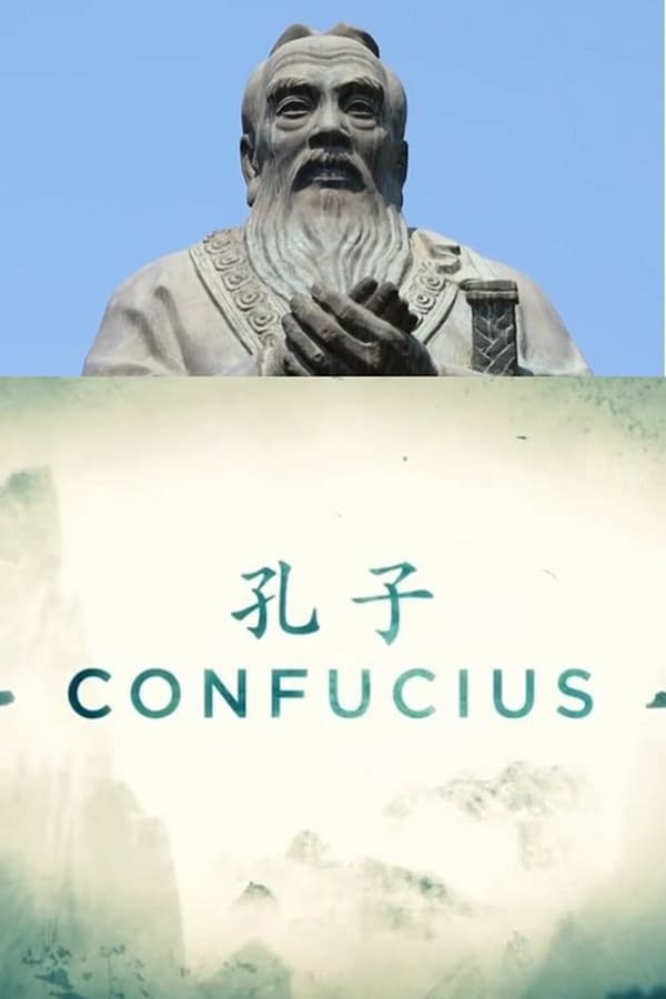 AL - Confucius  (2015)