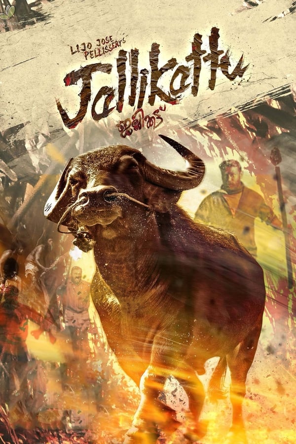 Jallikattu  (2019)