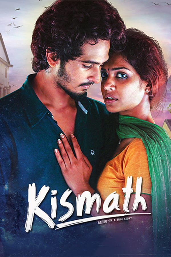 IN - Kismath