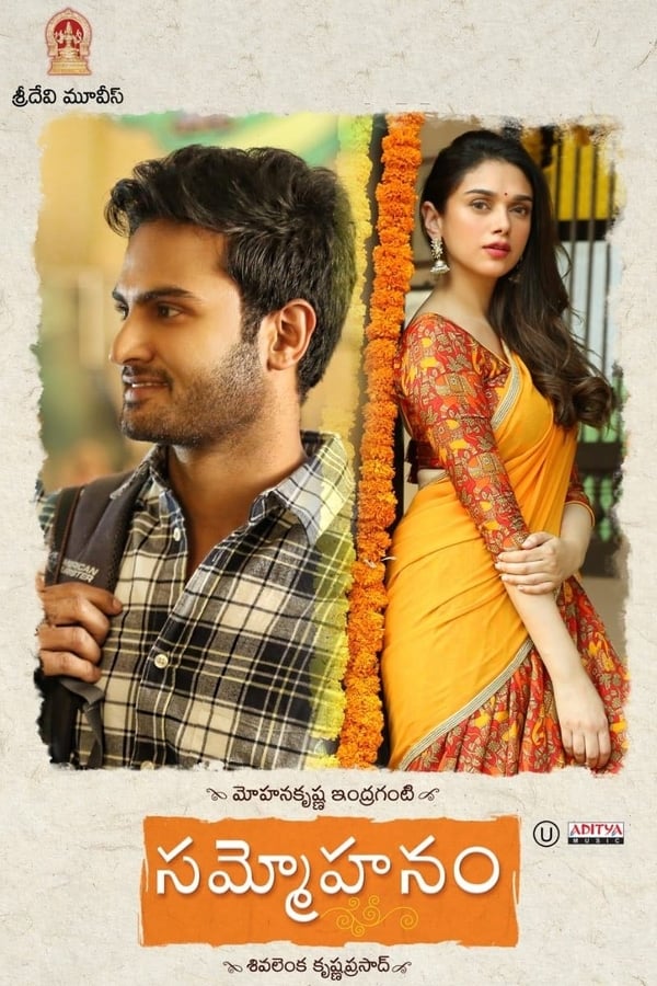 IN - Sammohanam (2018)