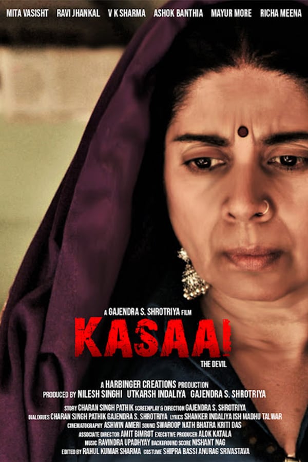 IN - Kasaai (2020)