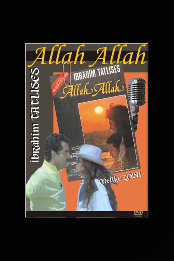 PK - Allah Allah (1987)