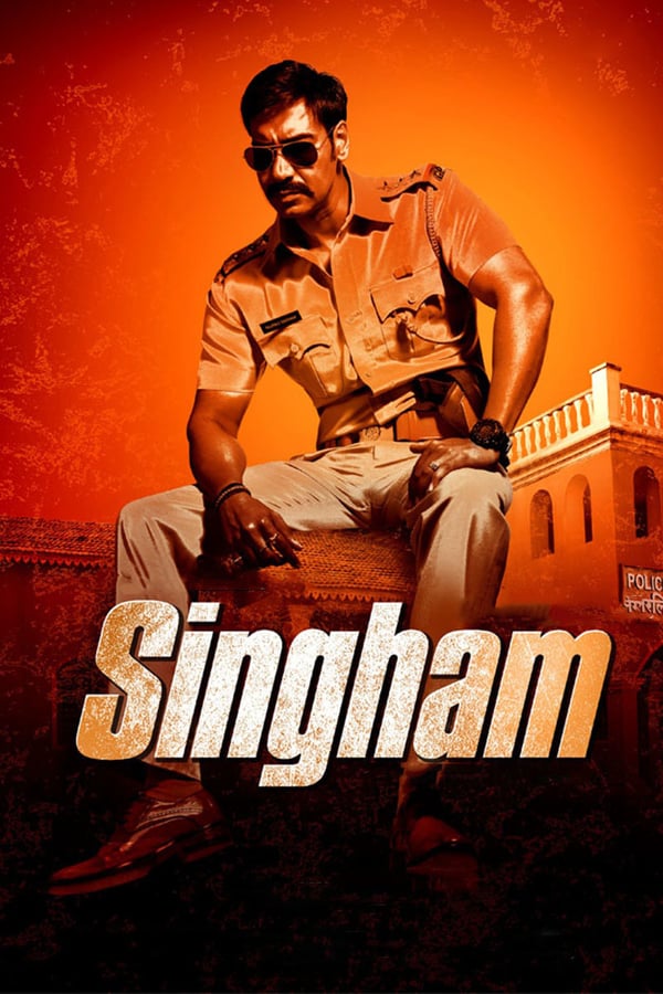 PB - Singham (2011)