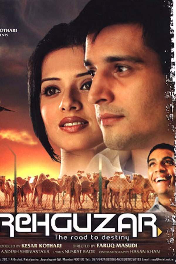 IN - Rehguzar  (2006)