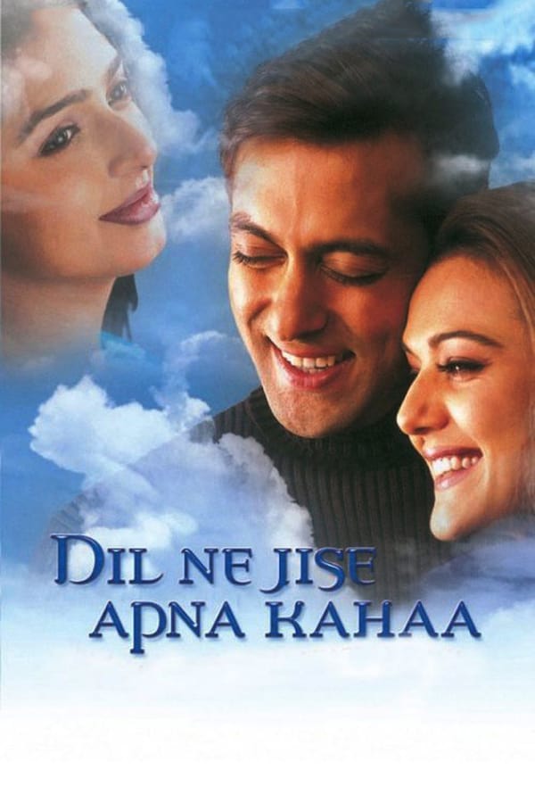 IN - Dil Ne Jise Apna Kahaa  (2004)