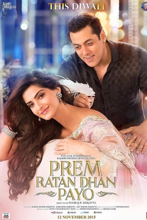 IN - Prem Ratan Dhan Payo (2015)