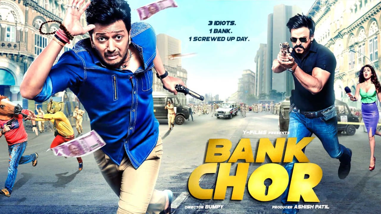 Bank Chor 0