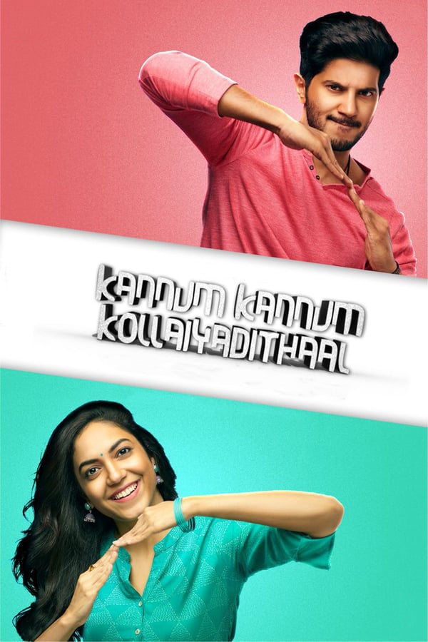 MA - Kannum Kannum Kollaiyadithaal  (2020)