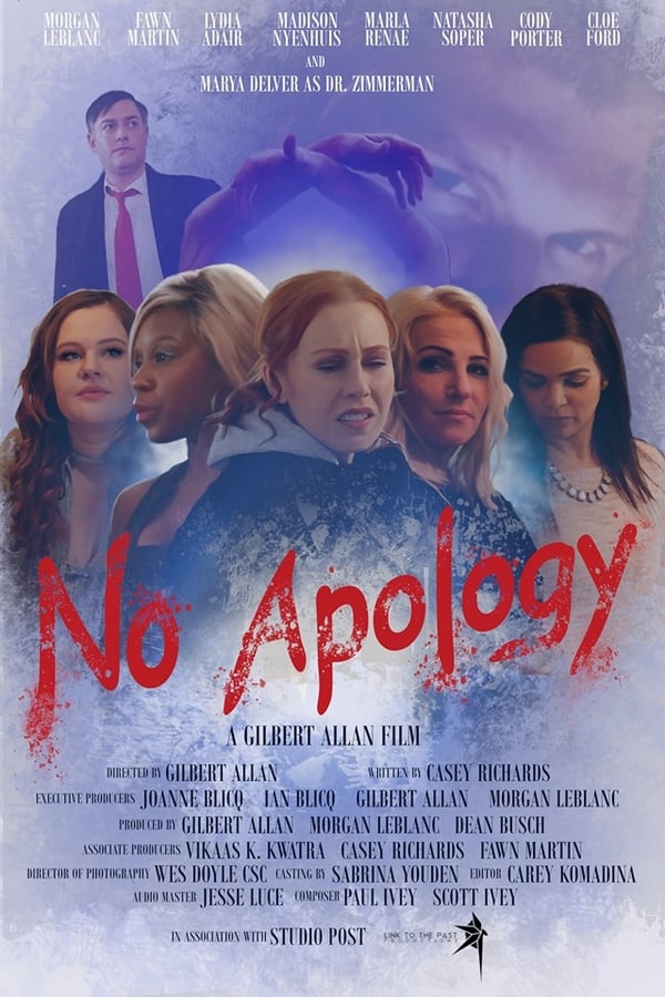 EN - No Apology (2019)