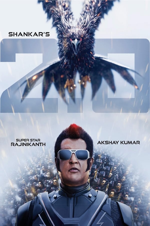 IN - 2.0 (2018)