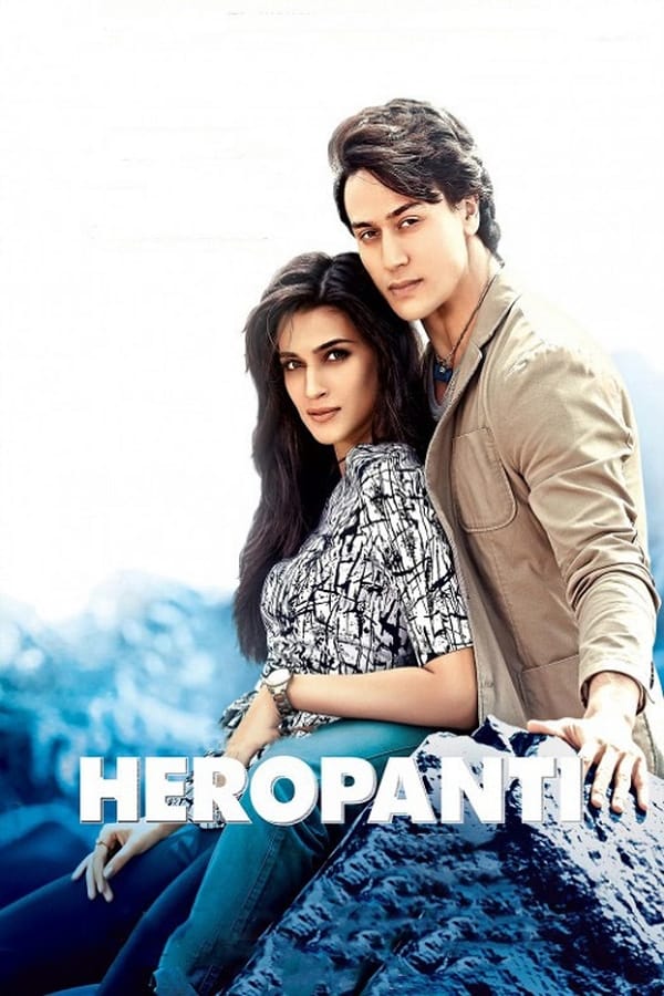 IN - Heropanti