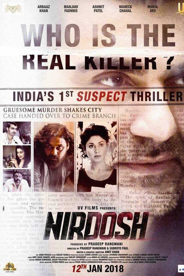 IN - Nirdosh (2018)