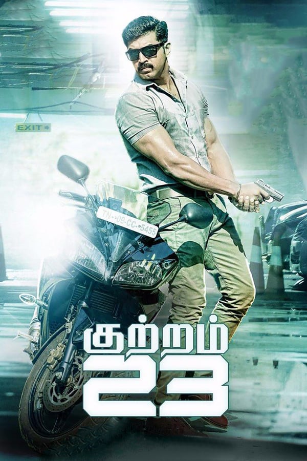 SOM - Kuttram 23